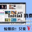 香港6合和彩什么时候开奖结果
