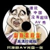 香港资料图片